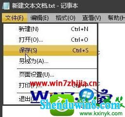 win8.1ϵͳ±δ֪󱣴治˵Ľ