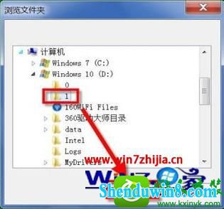 win8.1ϵͳqq鲻˵Ľ