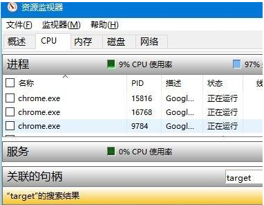 win10 19H2 רҵ32λ(1)