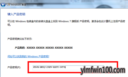 Win10ƷԿ key Win10к2019