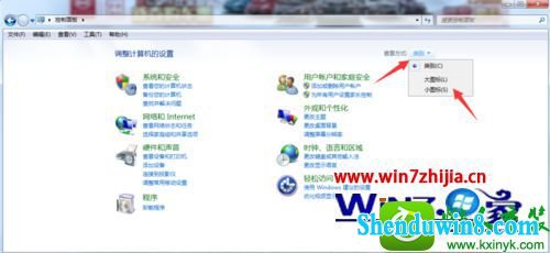win8.1ϵͳʱ־ļ𻵵Ľ