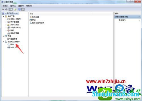 win8.1ϵͳʱ־ļ𻵵Ľ