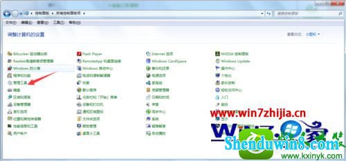 win8.1ϵͳʱ־ļ𻵵Ľ