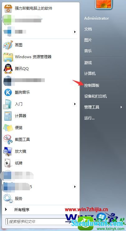 win8.1ϵͳʱ־ļ𻵵Ľ