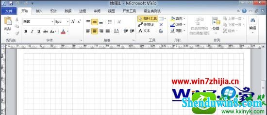 win8.1ϵͳvisio״岻˵Ľ