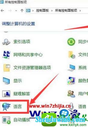 win8.1ϵͳӢ˴ֺܿĽ