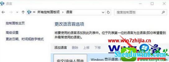 win8.1ϵͳӢ˴ֺܿĽ