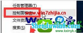 win8.1ϵͳӢ˴ֺܿĽ