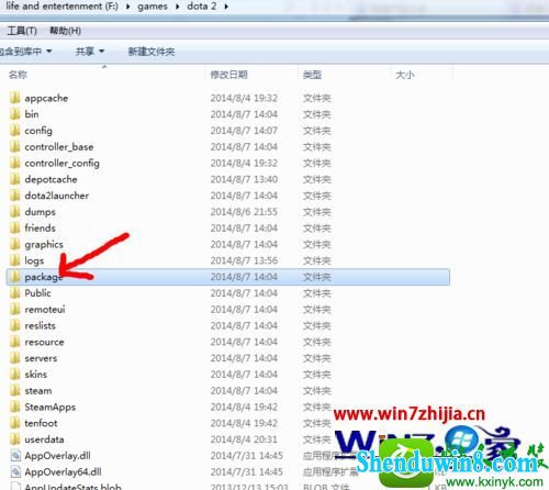 win8.1ϵͳdata2֡launcher out of dateĽ