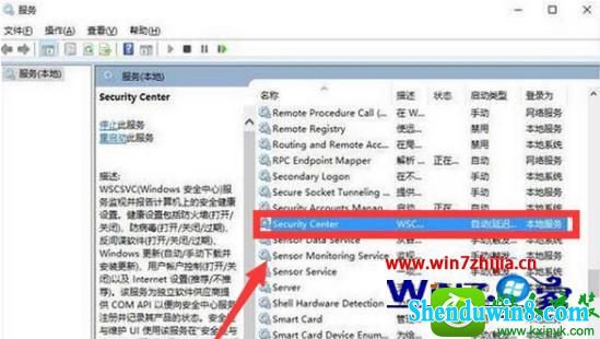 win8.1ϵͳ򾭳ȫĽ
