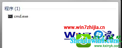 win8.1系统无法关闭softmanager进程的解决方法 win8.1系统无法关闭softmanager进程的解决方法