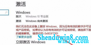 win7ʧܵԭ¼win7ķ