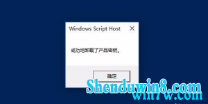 win7ʧܵԭ¼win7ķ