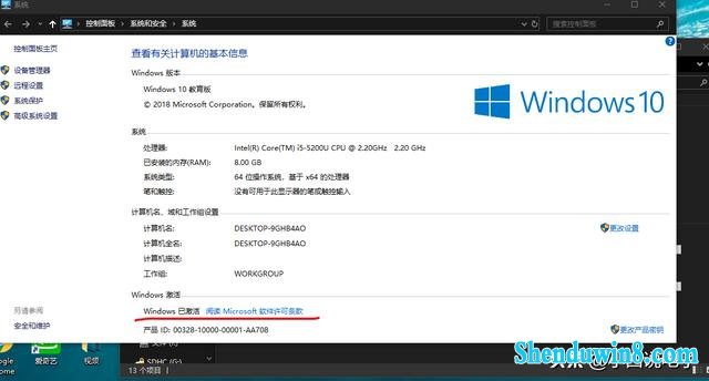 win7ԿofficeԿ칫ѷ