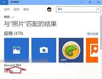 win10 19H2 专业版64位