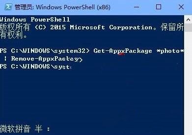 win10 19H2 专业版64位