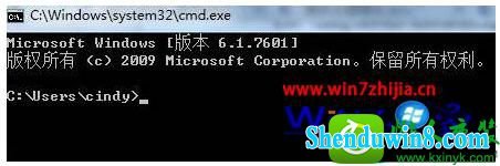 win8.1系统安装Mind manager后鼠标指针就不动的解决方法
