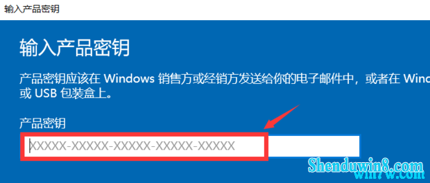 win7 2004ʽ漤Կ win7 win7ü