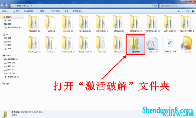 office2010ƷԿ office2010к/üԿ