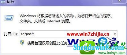 win8.1ϵͳļд򲻿ȴĽ