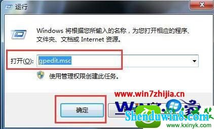 win8.1ϵͳ϶ļĽ