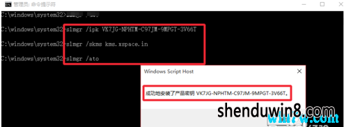 Msdnԭwin7 1909ʽiso񼤻 win7 19H2Կ key