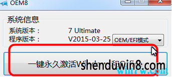 Сwin7רҵ漤  Сwin7Ƽ