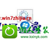 win8.1系统右键鼠标一直转圈无法使用的解决方法 win8.1系统右键鼠标一直转圈无法使用的解决方法