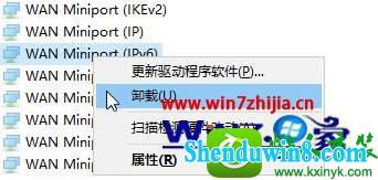 win8.1ϵͳʹipconfig鲻ipʾýѶϿĽ