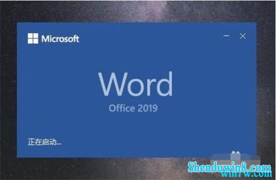 office2019רҵ漤Կ office2019ü office2019key