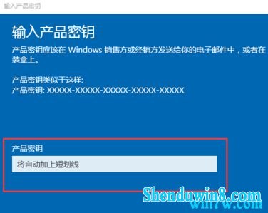 win7ʽ漤key win7üԿߣ