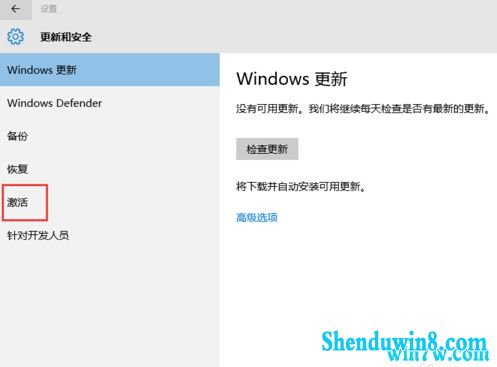 win7ʽ漤key win7üԿߣ