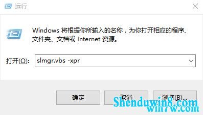 win7ʽ漤key win7üԿߣ