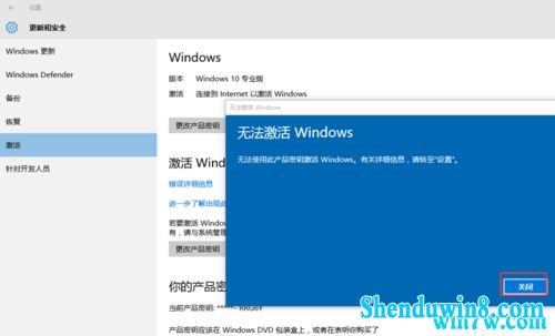 win7ʽ漤key win7üԿߣ