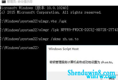 win7汾190319H1 win7ʽ漤key