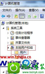 win8.1系统开机提示密码过期怎么办 win8.1系统开机提示密码过期的解决方法