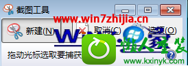 win8.1ϵͳͼδеĽ