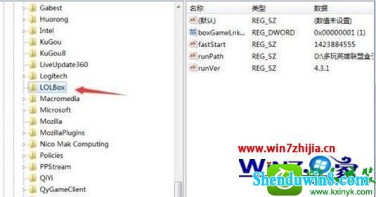 win8.1ϵͳlolٿʾerror reportĽ