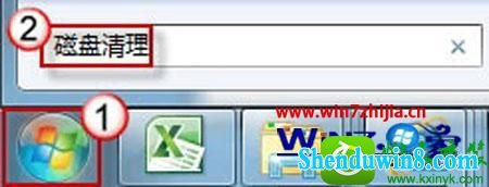 win8.1系统缩略图错乱怎么办 win8.1系统缩略图错乱的解决方法