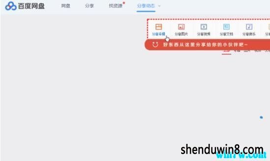 office2019永久密钥  万能office2019密钥  如何激活office2019（附office2019激活工具）
