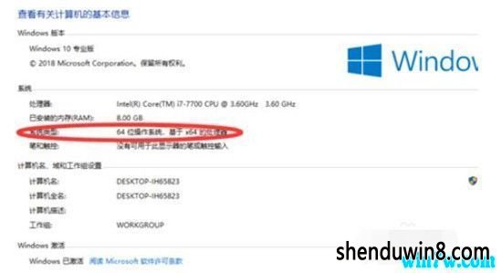 office2019永久密钥  万能office2019密钥  如何激活office2019（附office2019激活工具）