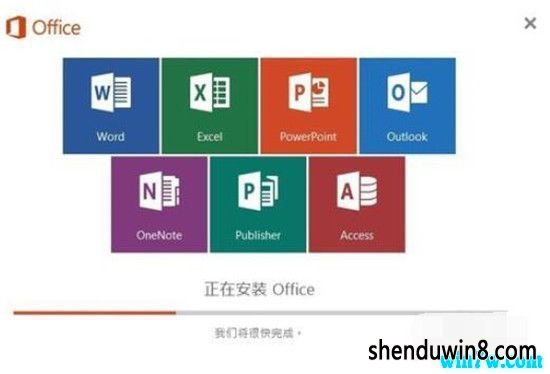 office2019永久密钥  万能office2019密钥  如何激活office2019（附office2019激活工具）