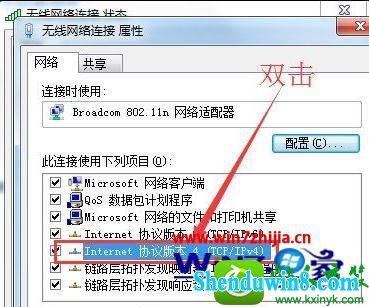 win8.1ϵͳʼǱcmcc¼޷ʾĽ