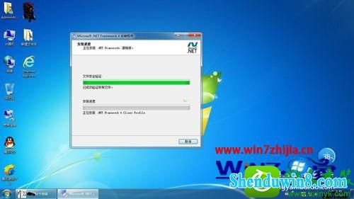 win8.1系统 .nET Framework 初始化错误怎么解决 win8.1系统 nET Framework 初始化错误的解决方法