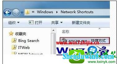 win8.1旗舰版系统摄像头无法打开怎么办 win8.1系统摄像头无法打开的解决方法的解决方法
