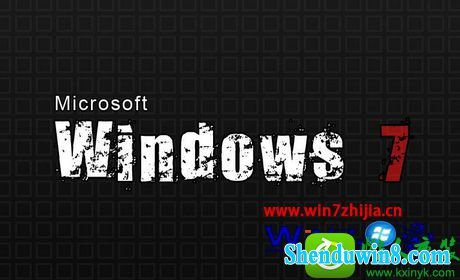 win8.1ϵͳʾuxtheme.dllʧĽ