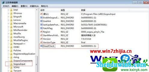 win8.1ϵͳʹѹ뷨ֺѡ򿨶ٵĽ