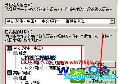 w7电脑word2007文档无法打开怎么办 win8.1系统电脑word2007文档无法打开的解决方法