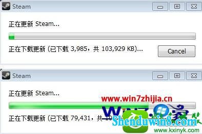  win8.1ϵͳsteamʧܵĽ