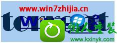 win8.1系统torrent文件无法打开怎么办 win8.1系统torrent文件无法打开的解决方法